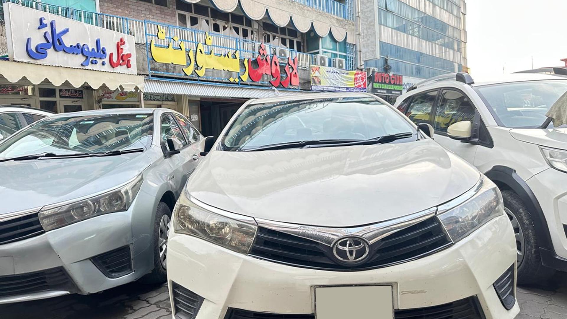 Honda City 2019/2020